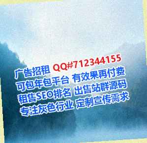 云城捐卵化工有限公司